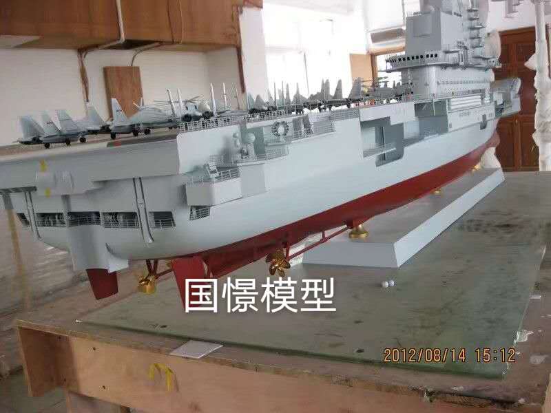 孟州市船舶模型